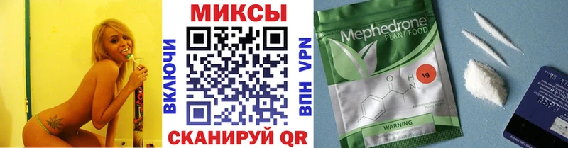 Бутират BDO 33%  Новочебоксарск 