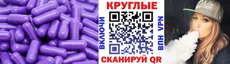 сколько стоит  Новочебоксарск  ЭКСТАЗИ бентли 