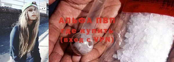 марки nbome Липки