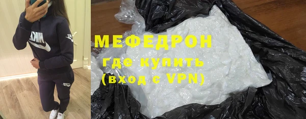первитин Лихославль