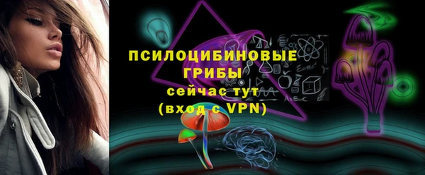 первитин Лихославль