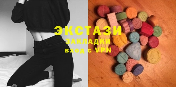 марки nbome Липки