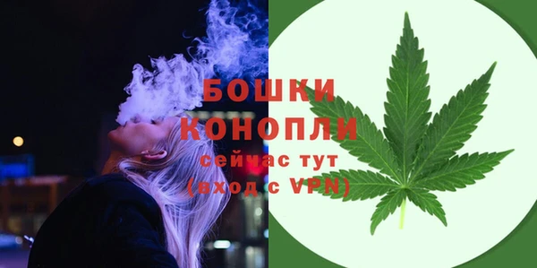 марки nbome Липки