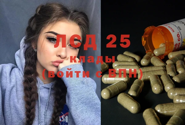 марки nbome Липки