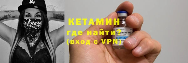 скорость mdpv Чита