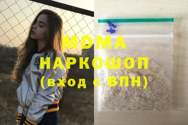 первитин Лихославль