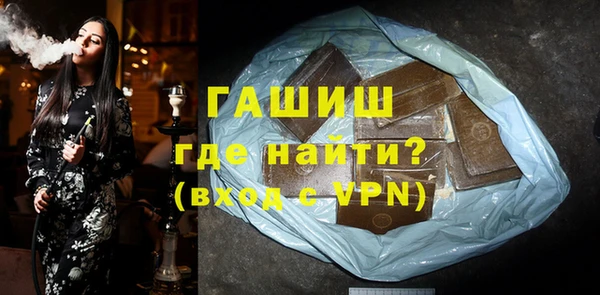 марки nbome Липки