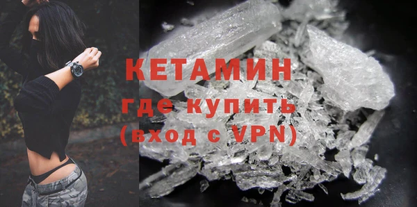 марки nbome Липки