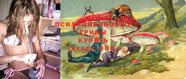 марки nbome Липки
