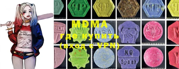 марки nbome Липки