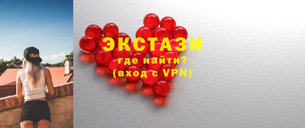 марки nbome Липки