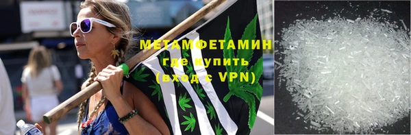 марки nbome Липки