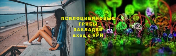 марки nbome Липки
