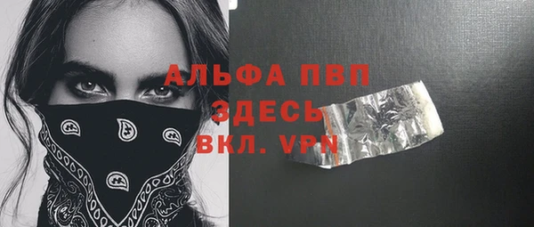 марки nbome Липки