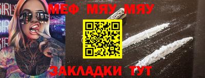 хмурый Канаш