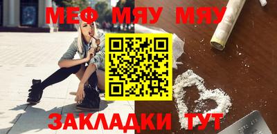 ALPHA-PVP Ирбит