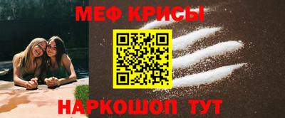 гашик Ипатово