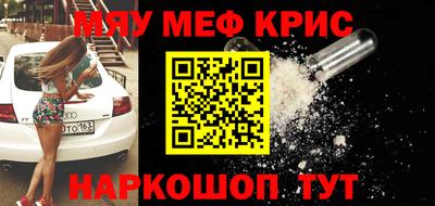 гашик Ипатово