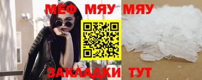 гашик Ипатово