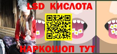 ALPHA-PVP Ирбит