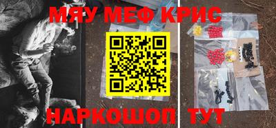 ALPHA-PVP Ирбит