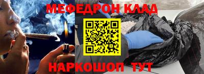 ГАЛЛЮЦИНОГЕННЫЕ ГРИБЫ Изобильный