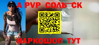 ГАЛЛЮЦИНОГЕННЫЕ ГРИБЫ Изобильный