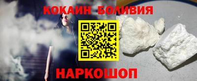 ГАЛЛЮЦИНОГЕННЫЕ ГРИБЫ Изобильный