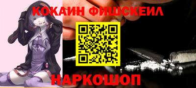 гашик Ипатово