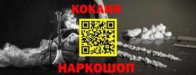 ALPHA-PVP Ирбит