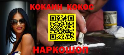 ГАЛЛЮЦИНОГЕННЫЕ ГРИБЫ Изобильный