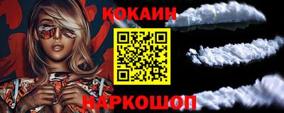 ALPHA-PVP Ирбит