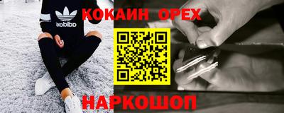 ГАЛЛЮЦИНОГЕННЫЕ ГРИБЫ Изобильный