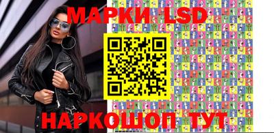 ALPHA-PVP Ирбит
