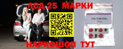 ГАЛЛЮЦИНОГЕННЫЕ ГРИБЫ Изобильный