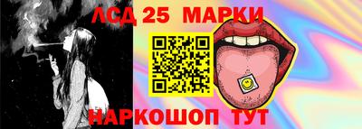 ГАЛЛЮЦИНОГЕННЫЕ ГРИБЫ Изобильный