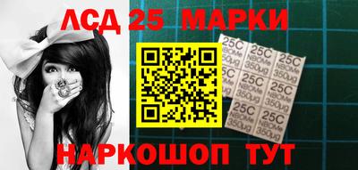 кокаин колумбия Берёзовский