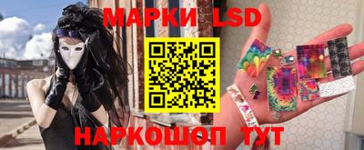 ALPHA-PVP Ирбит