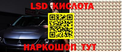 кокаин колумбия Берёзовский