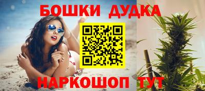 мяу мяу кристалл Беслан