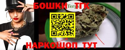 гашик Ипатово