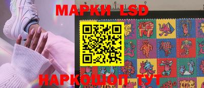 ГАЛЛЮЦИНОГЕННЫЕ ГРИБЫ Изобильный