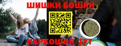 ГАЛЛЮЦИНОГЕННЫЕ ГРИБЫ Изобильный