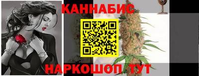 MESCALINE Камышлов