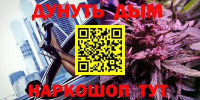 ALPHA-PVP Ирбит
