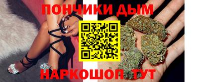 кокаин колумбия Берёзовский