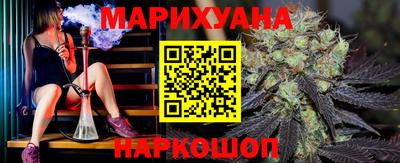 ГАЛЛЮЦИНОГЕННЫЕ ГРИБЫ Изобильный