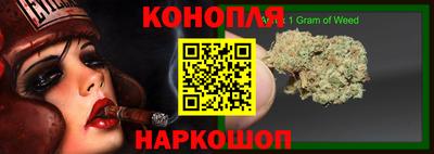 гашик Ипатово