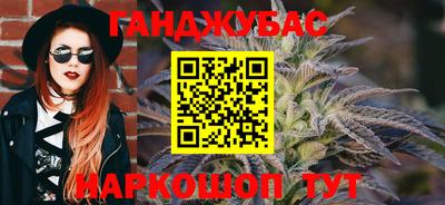 ГАЛЛЮЦИНОГЕННЫЕ ГРИБЫ Изобильный