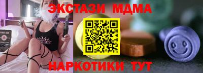 кокаин колумбия Берёзовский